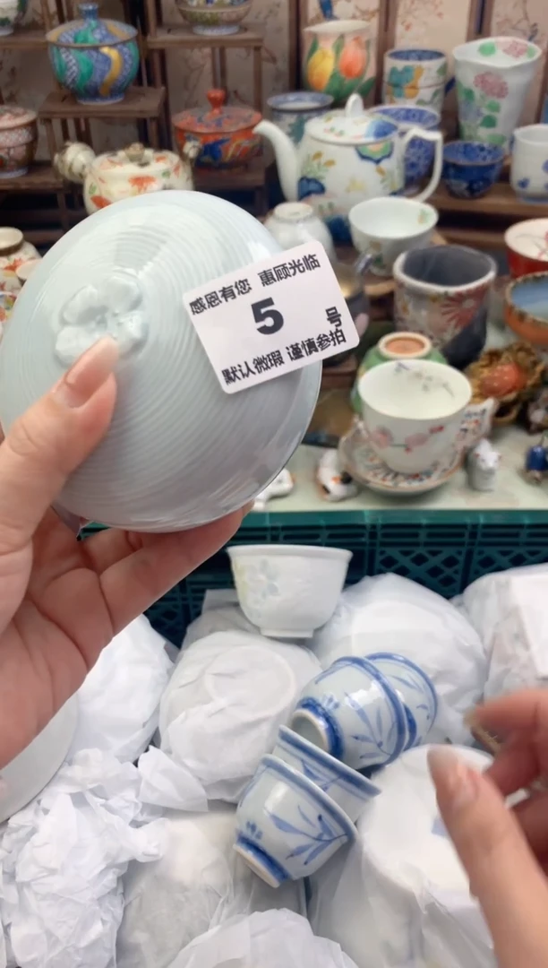 瓷片百*5号九姑娘工艺品瓷器5