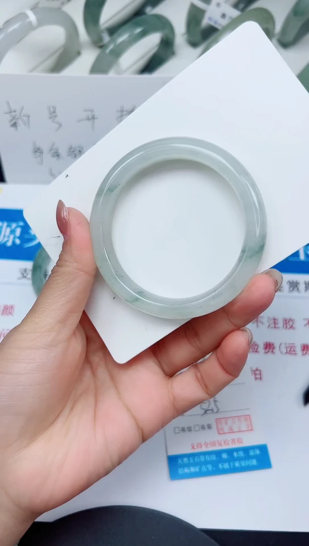 未镶嵌手镯石英质玉78-52/53