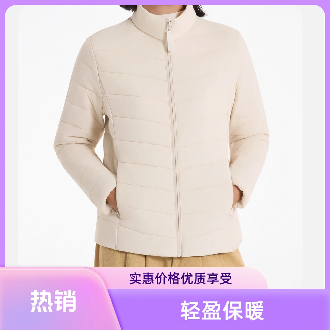 猫有范8835女款立领羊毛保暖轻薄棉服2025新款