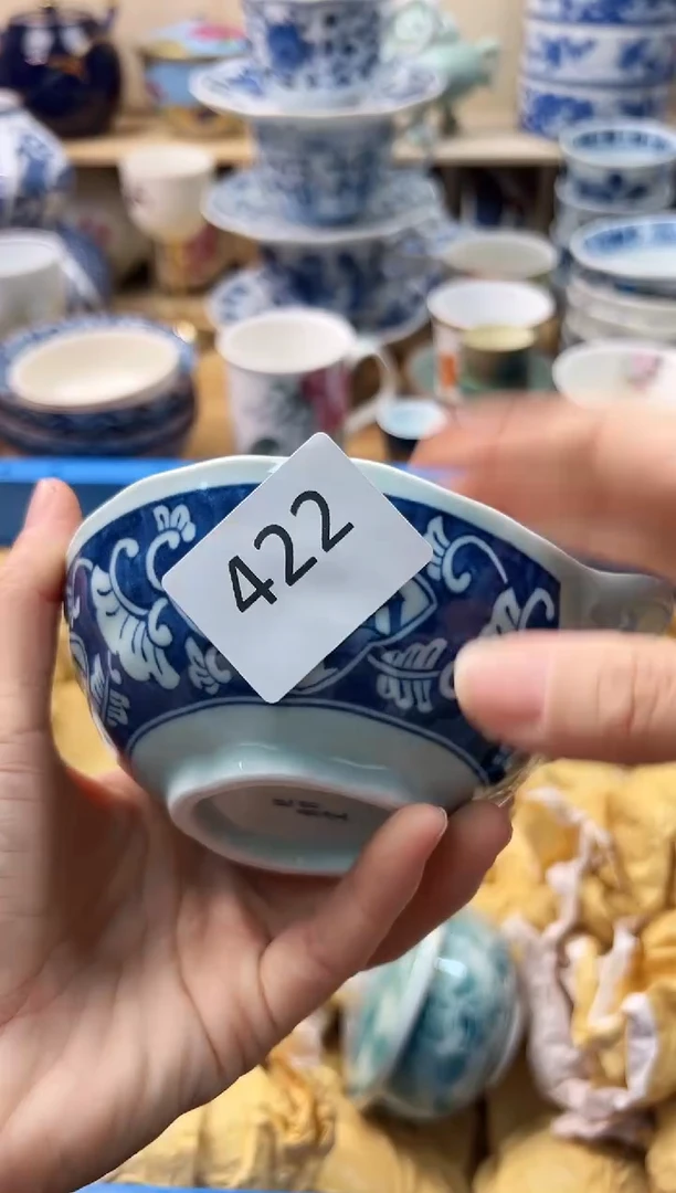 瓷片午**鸟你好你好你好422