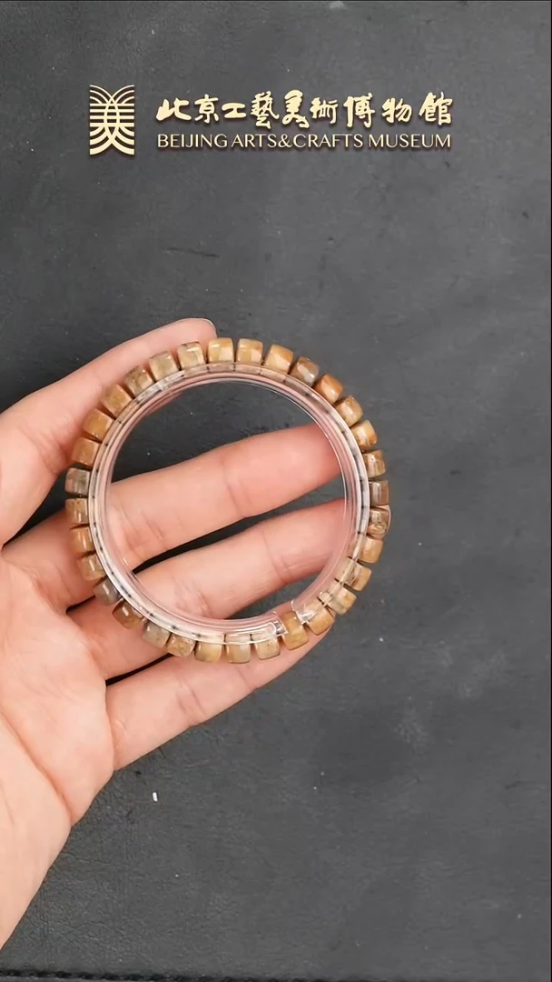 【闪购商品】库克手串/手链B0122GMD614（多样性发货）串