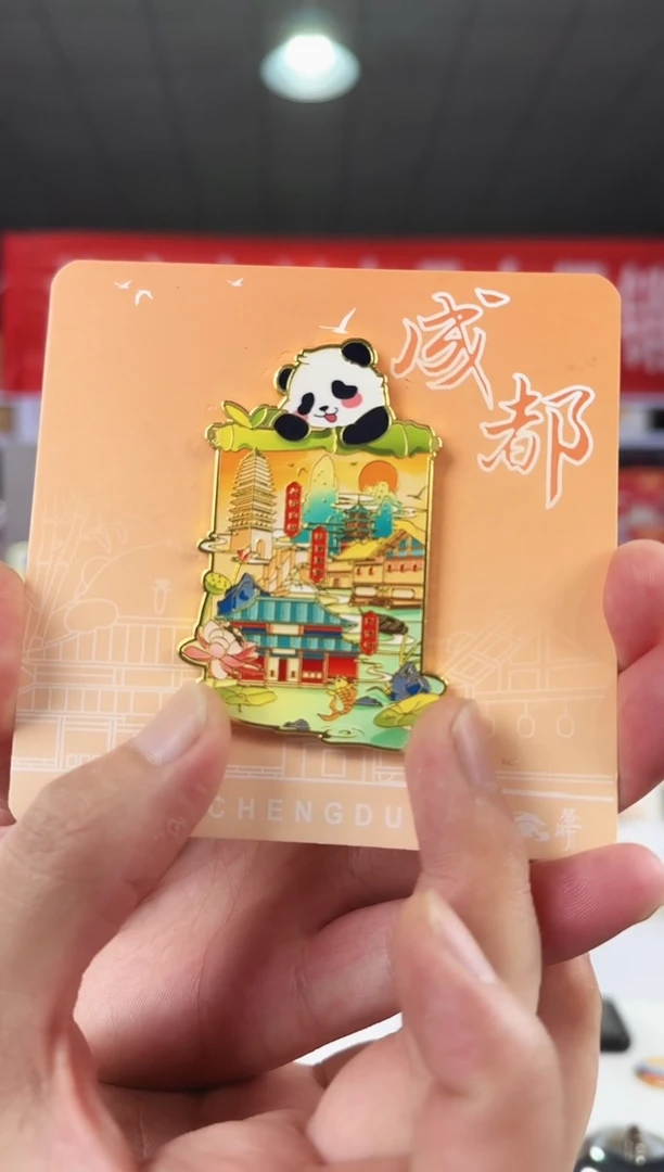 熊猫冰箱哈哈哈哈哈哈