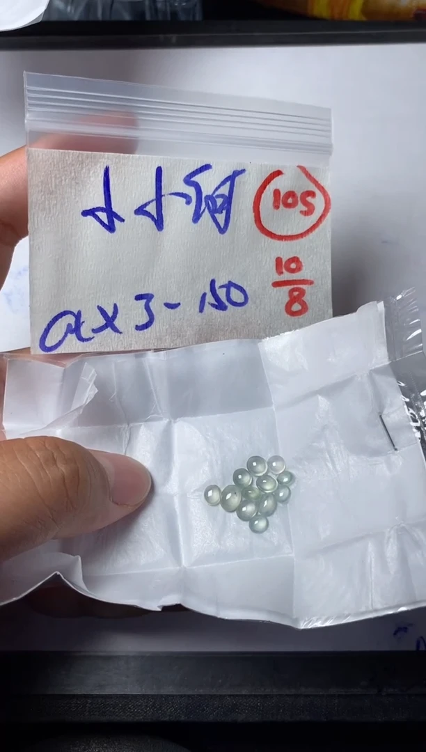 定制翡翠未镶嵌小*何缅甸天然翡翠A货105