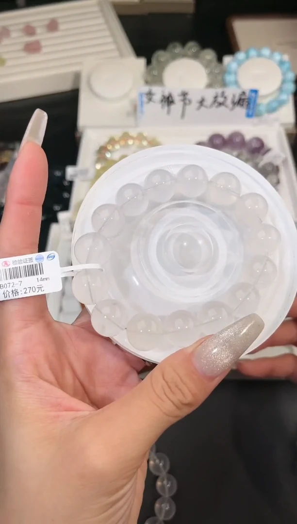 【闪购商品】水晶手链未镶嵌多样性发一奶白14mm