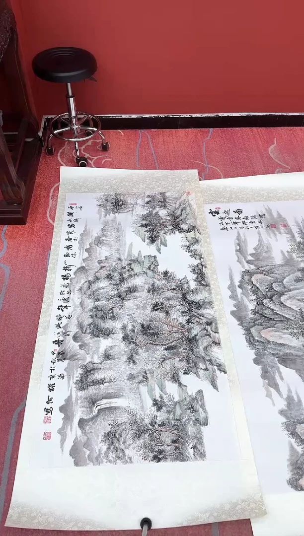 书法松  韩耀河 国画 证书 锦盒