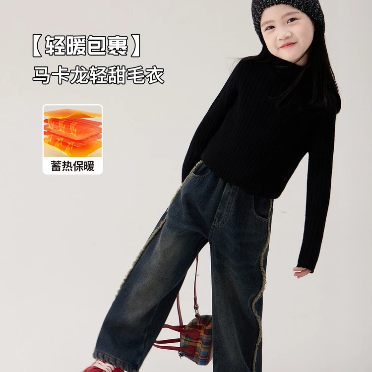 儿童柔软弹力针织打底衫毛衣女童2025秋冬中小童韩版纯色高领保暖