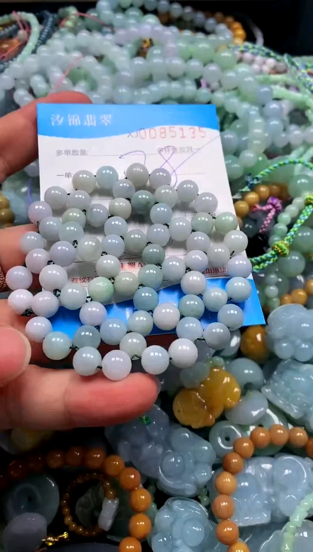 颈饰未镶嵌翡翠闪购商品0085135