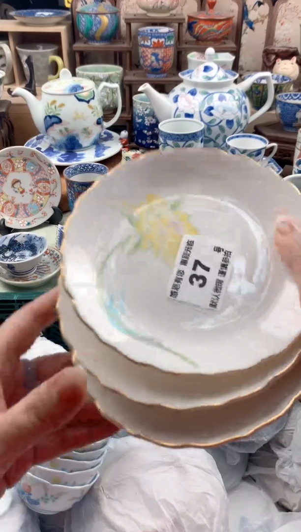 瓷片云*说37号九姑娘工艺品瓷器
