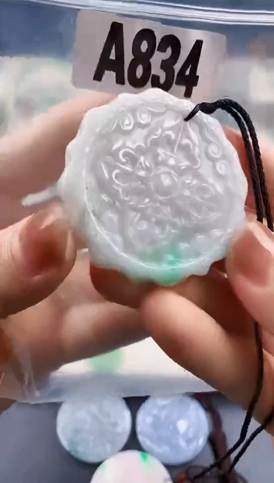 颈饰未镶嵌翡翠天然翡翠吊坠挂件