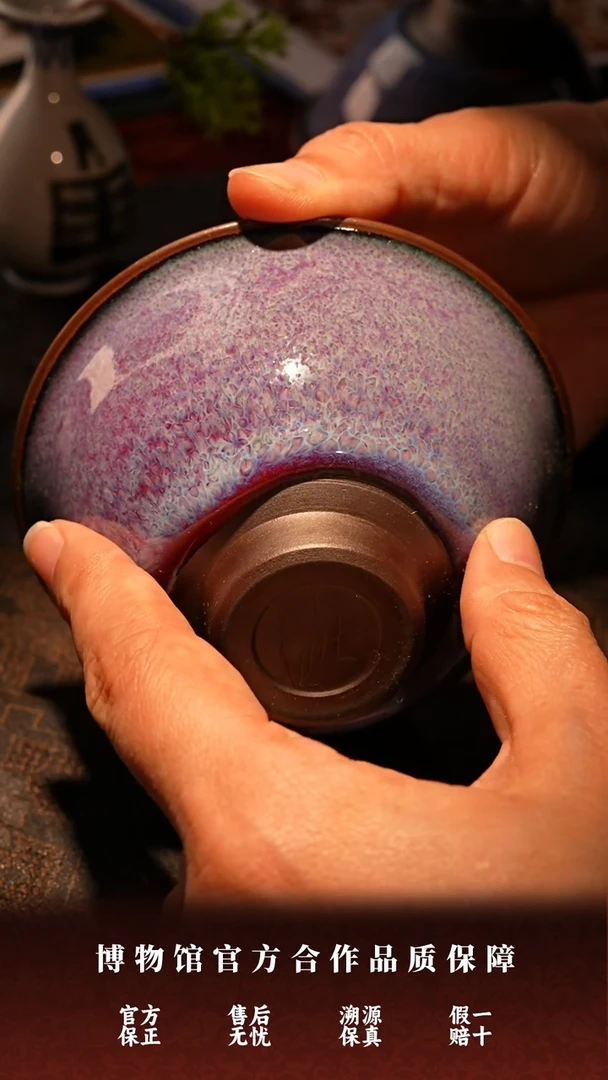 【景德詺兮】王波窑汝瓷015