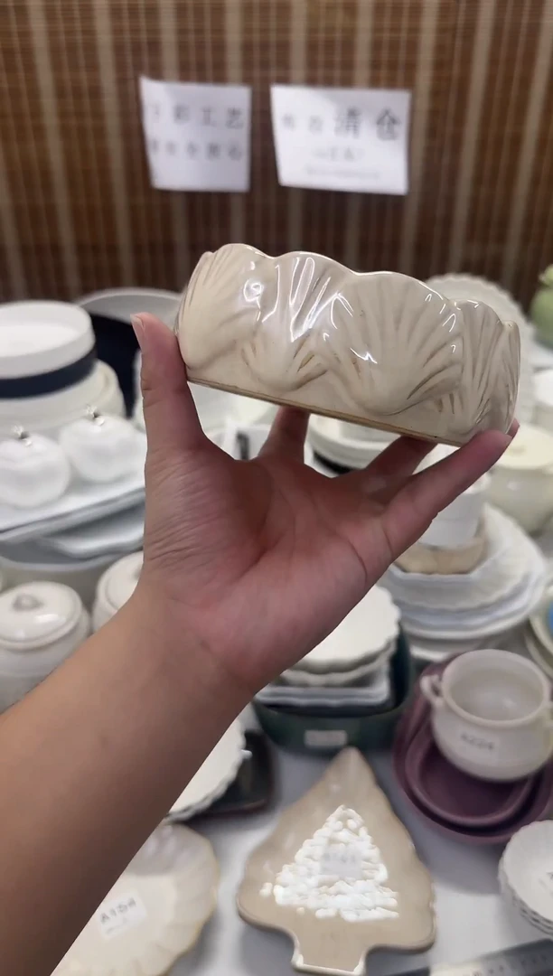 瓷库存清仓全部正品