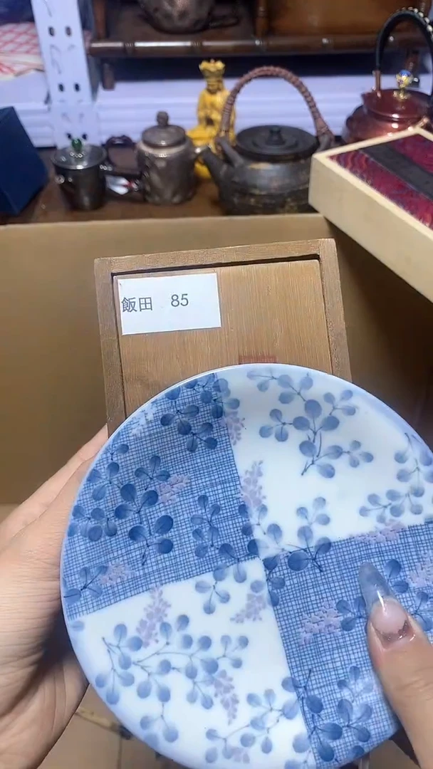 【闪购商品】瓷器瓷片瓷器瓷片