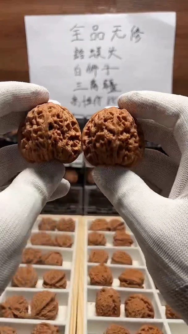 把件文玩核桃。**z南疆石