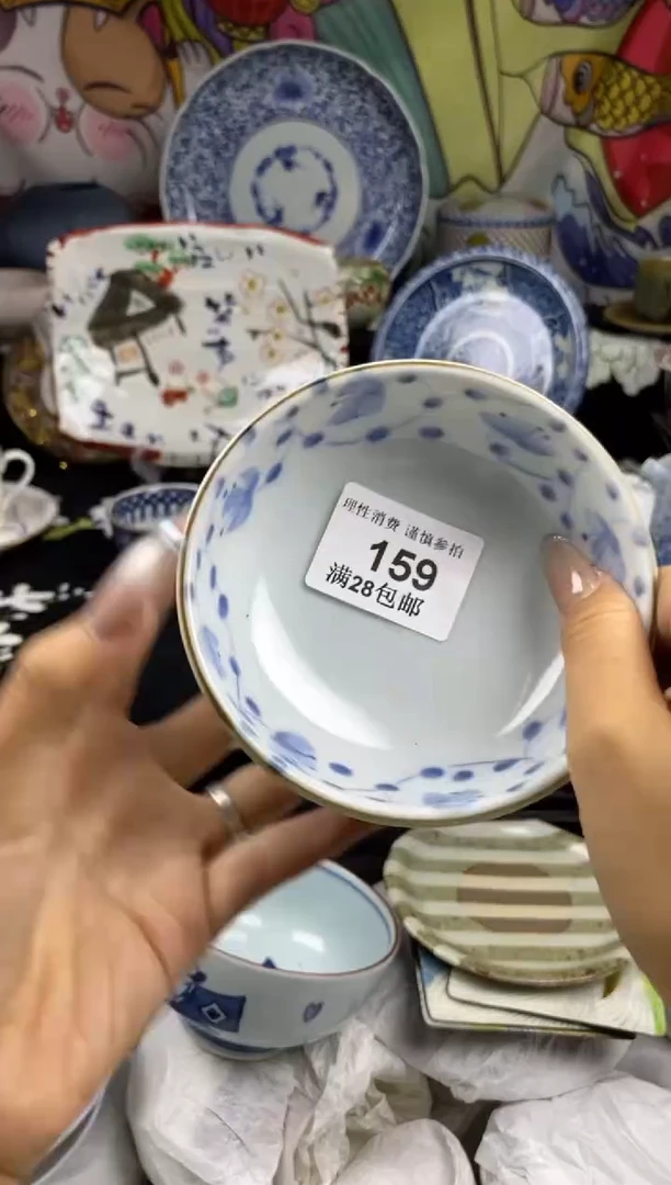 瓷片仔*?瓷色工艺品品品品159
