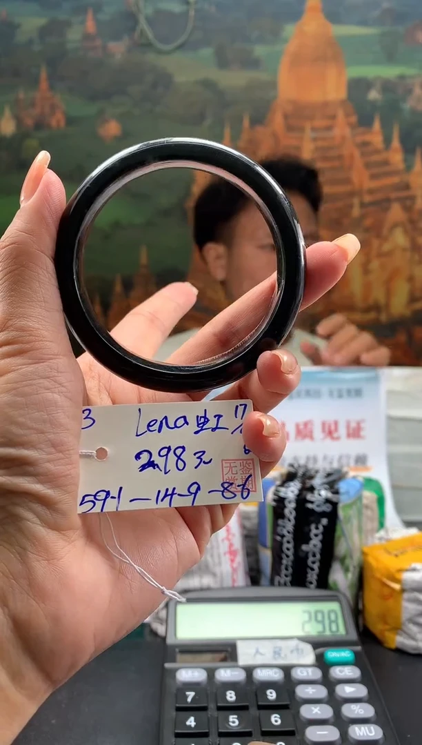 未镶嵌手镯翡翠L***虹翡翠手镯 下单联系小耳机#3