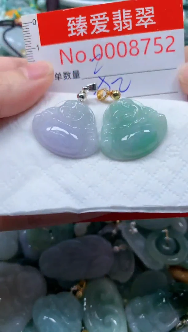 翡翠未镶嵌吊坠(不含链)8752