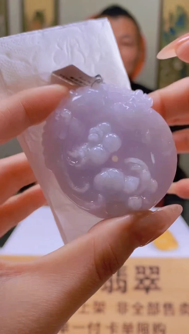 【闪购商品】定制翡翠未镶嵌SW毛货翡翠MYF00024