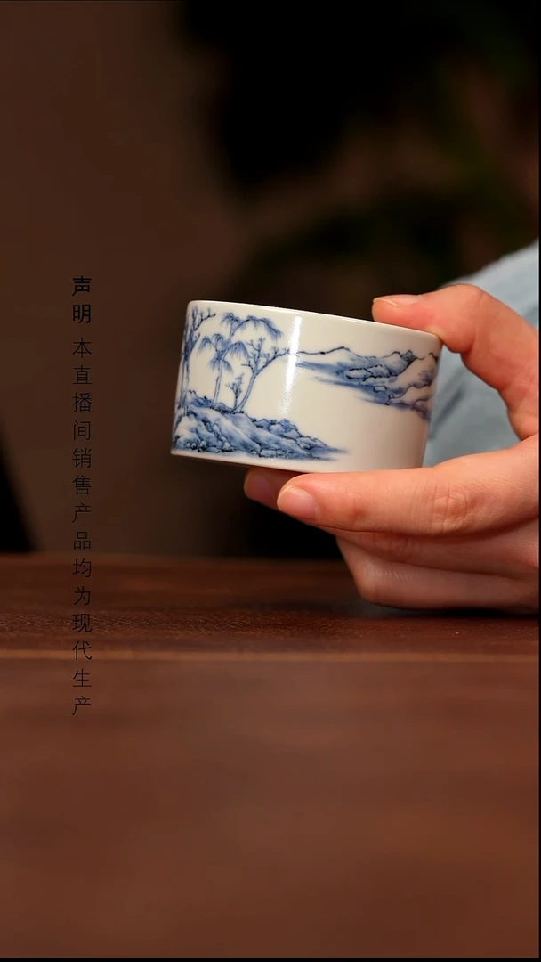 瓷景德镇斌芬陶瓷严选.