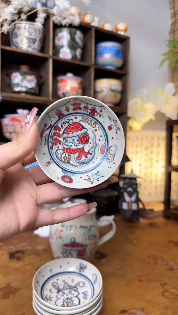 【闪购商品】柯老师新年限定蛇蛇普洱杯