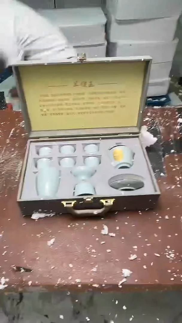 精品茶具甄选闪购链接@@@@@@@@