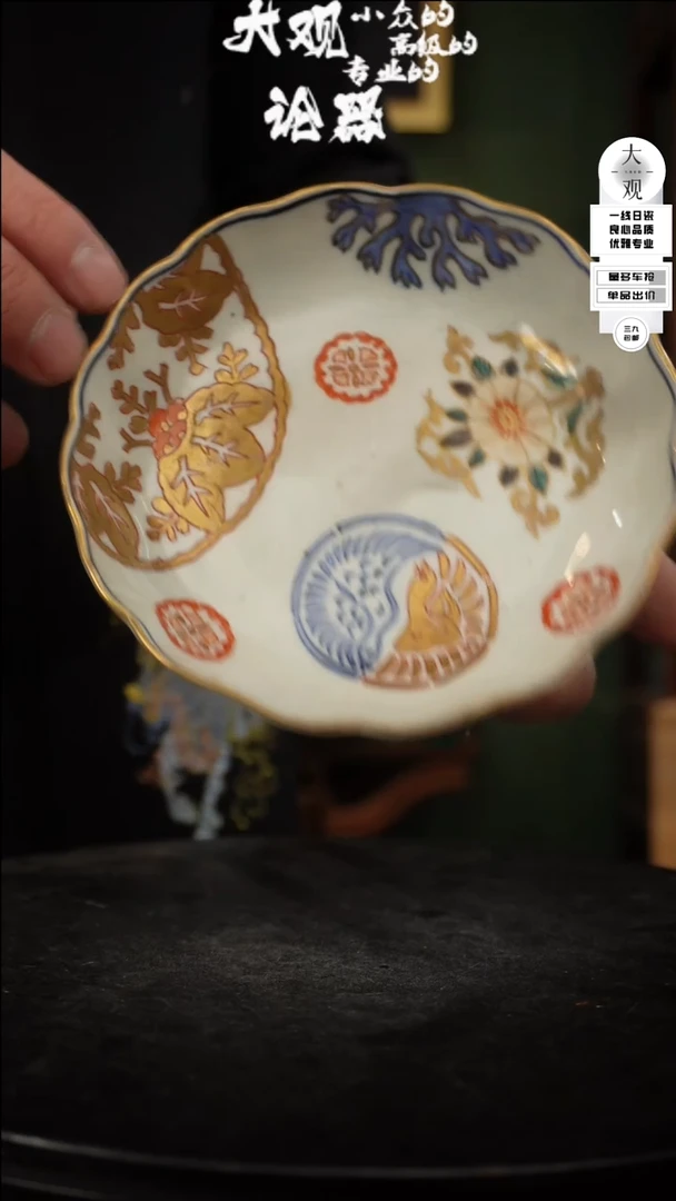 【闪购商品】瓷片大观论器壶承