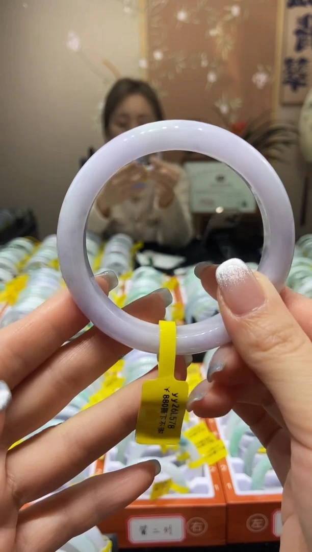 【闪购商品】翡翠手镯未镶嵌5657圈口