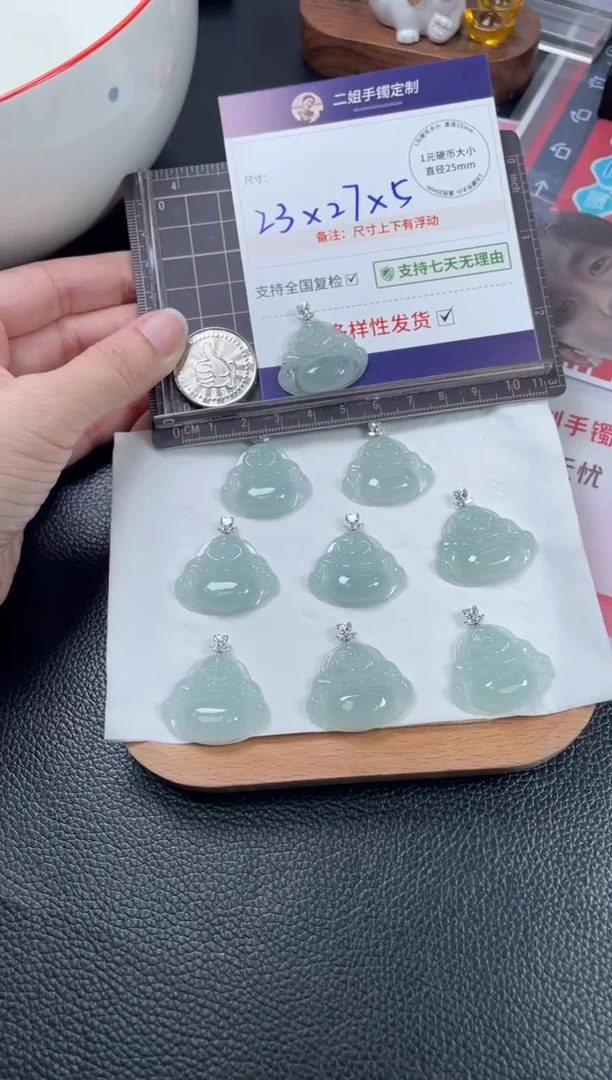 18K金镶嵌挂件翡翠佛公5/多样性发其一配链@CP
