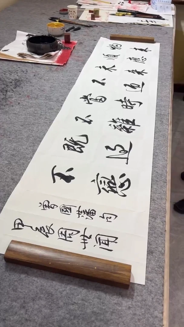 【闪购商品】书法物来顺应，未来不赢 白横 周