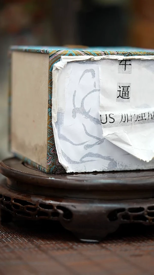 茶壶紫砂宜兴岁颐传砂原矿全手2377