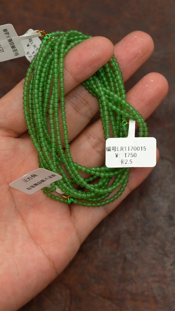 颈饰未镶嵌和田玉LR多样性发货拍一发一