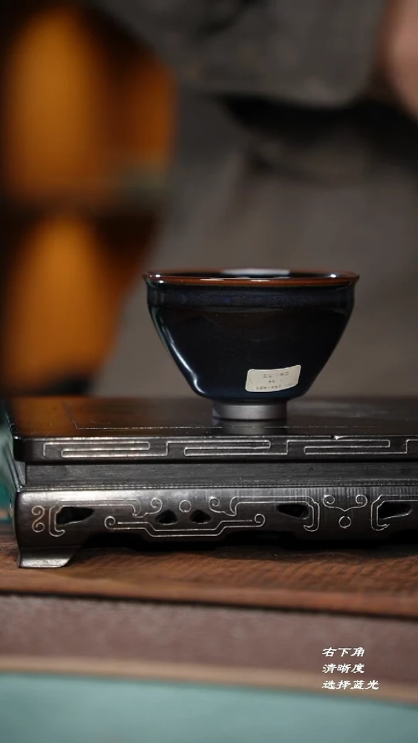 36-2小束口杯（玄塵）