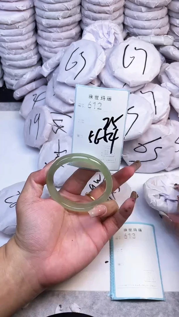 手镯玛瑙/玉髓未镶嵌612