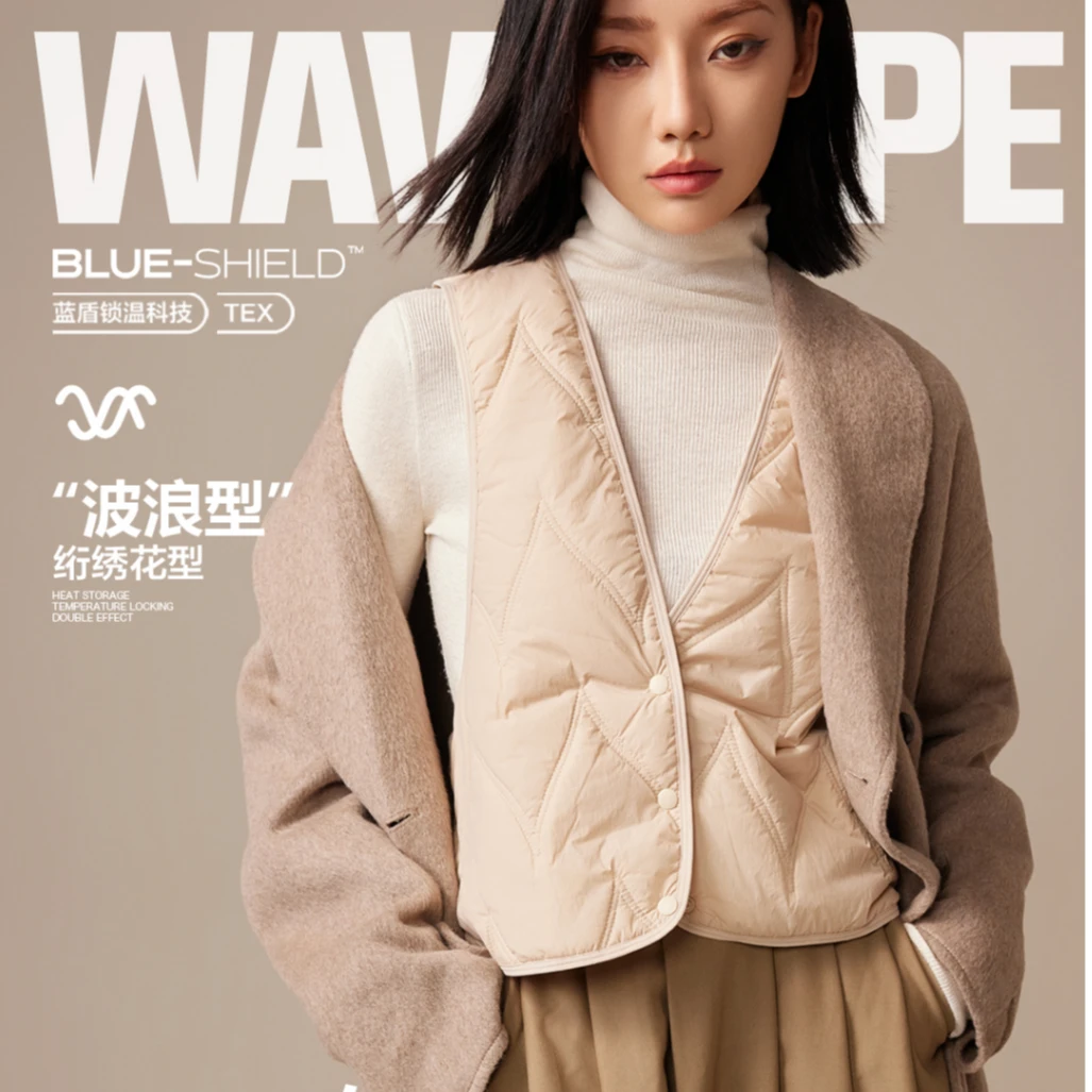 欧迪芬 女款马甲V领纯色冬季薄款宽松型马夹加厚修身