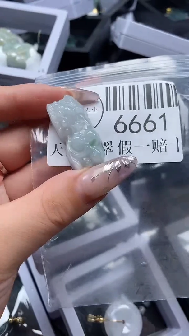 吊坠(不含链)未镶嵌翡翠6661