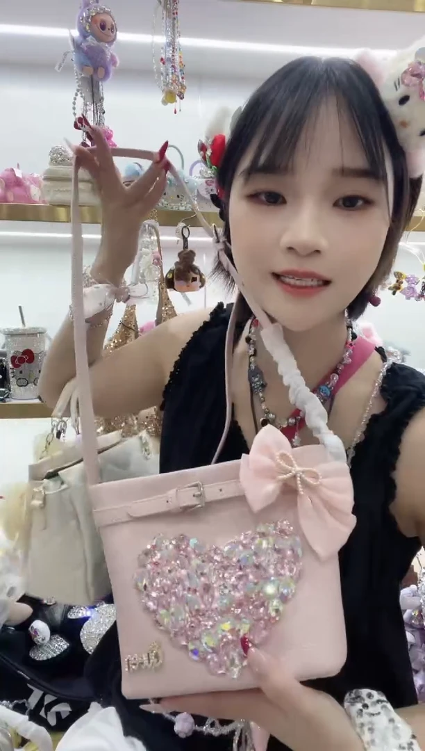 PVC格格家定制女包3252