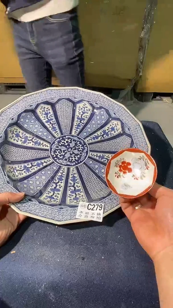 279中古美术艺术品