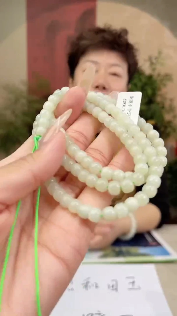 颈饰未镶嵌和田玉多样性发货拍一发一