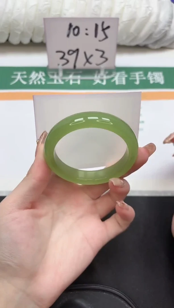 未镶嵌手镯石英质玉6-54