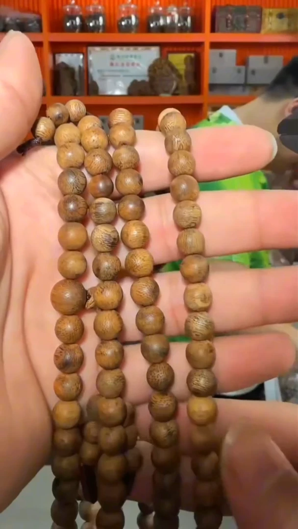 沉香手串94号长串黎母山31g0.8多样性发一