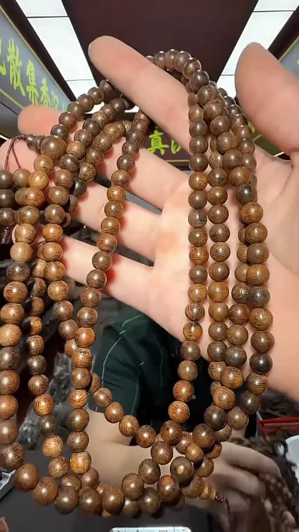 沉香手串49号长串菩萨棋0.9多样性发一