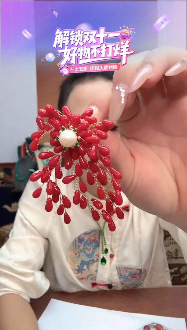 无无红色 水滴胸针