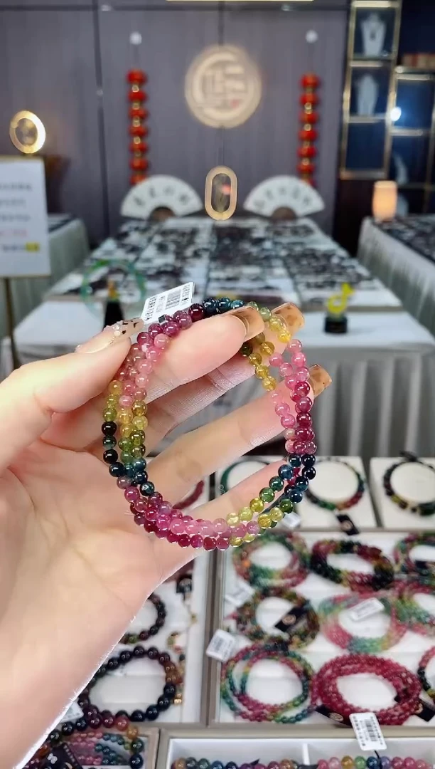 未镶嵌老矿色标彩虹三圈手串4mm+碧玺dan多样性发货一条