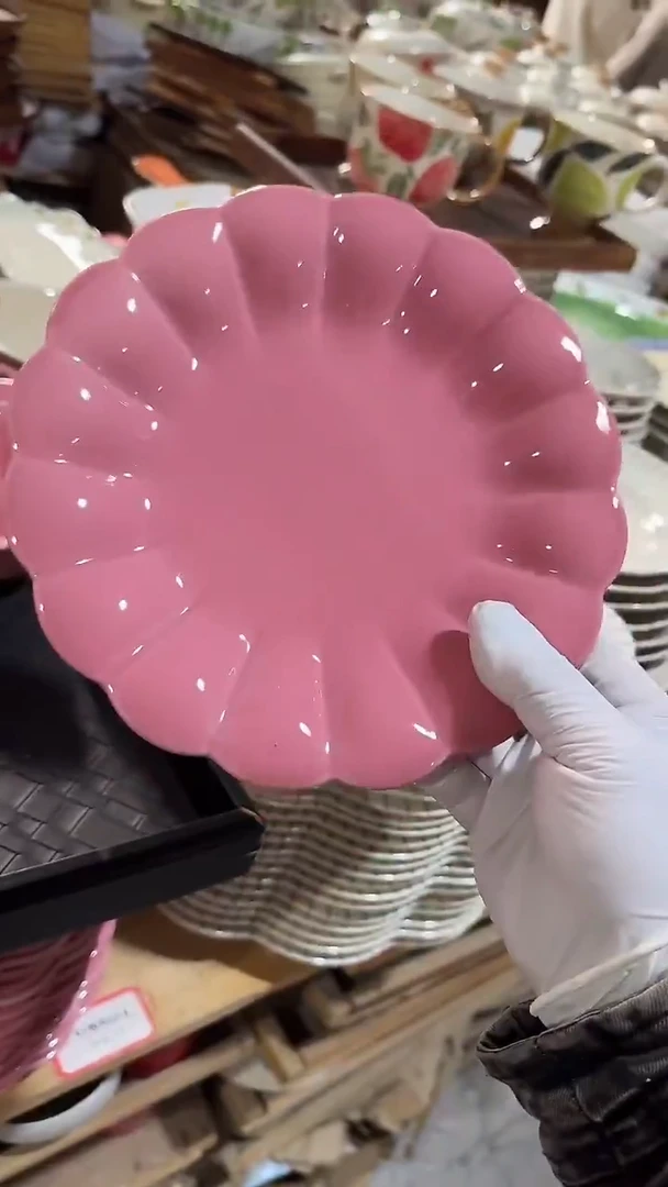 陶瓷8英寸盘 微瑕凑满20元包邮