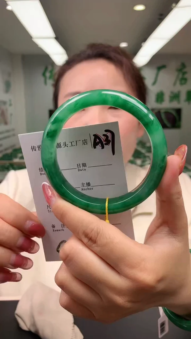 【闪购商品】石英质玉未镶嵌手镯62+