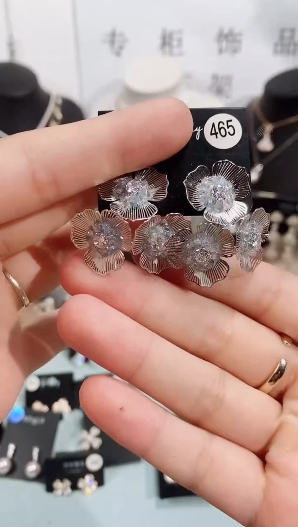 合金锆石合金里465