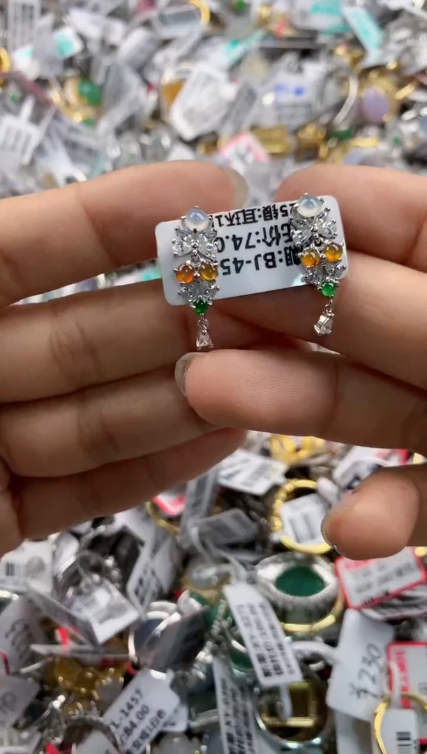 银S925镶嵌戒指翡翠777---7