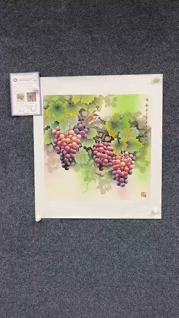 国画9.7-XX-黄春香-70斗方-1