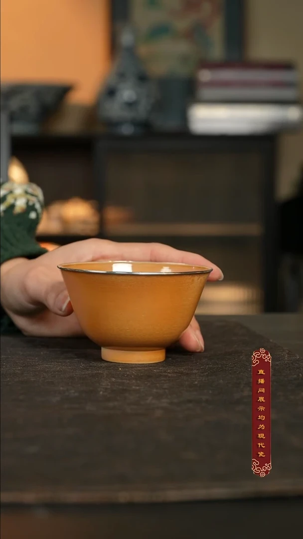 金丝楠木落灰银口敛口杯70ml【282号】