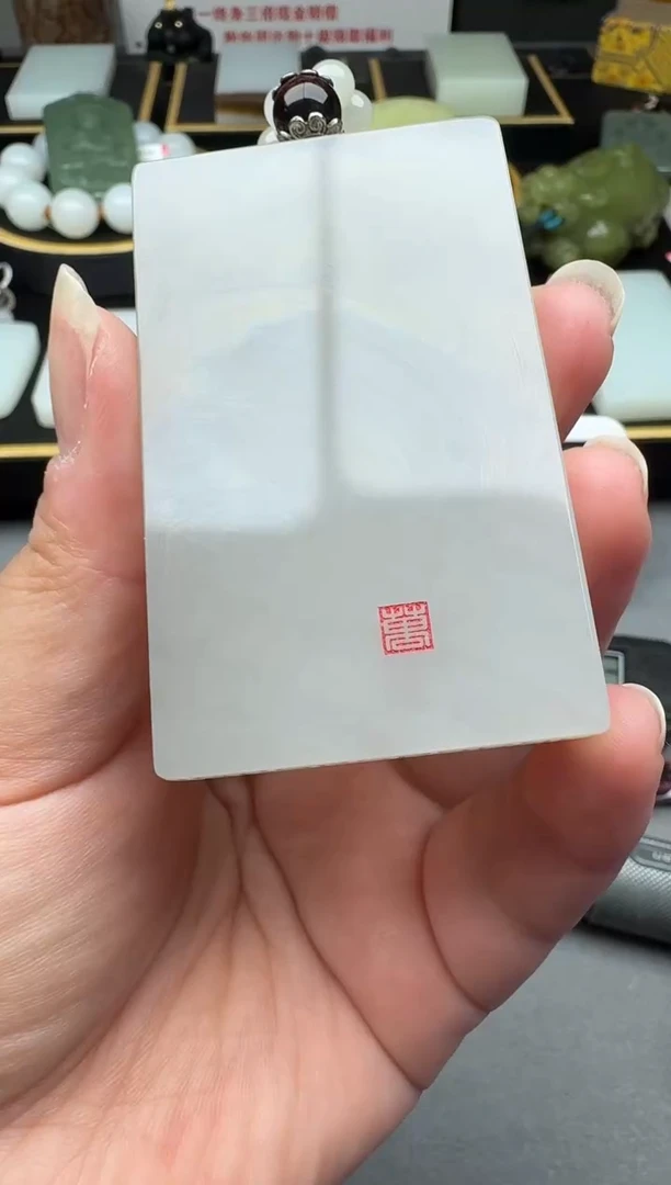 颈饰未镶嵌和田玉4