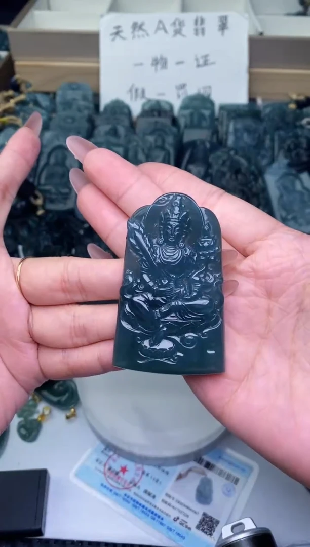 颈饰未镶嵌翡翠